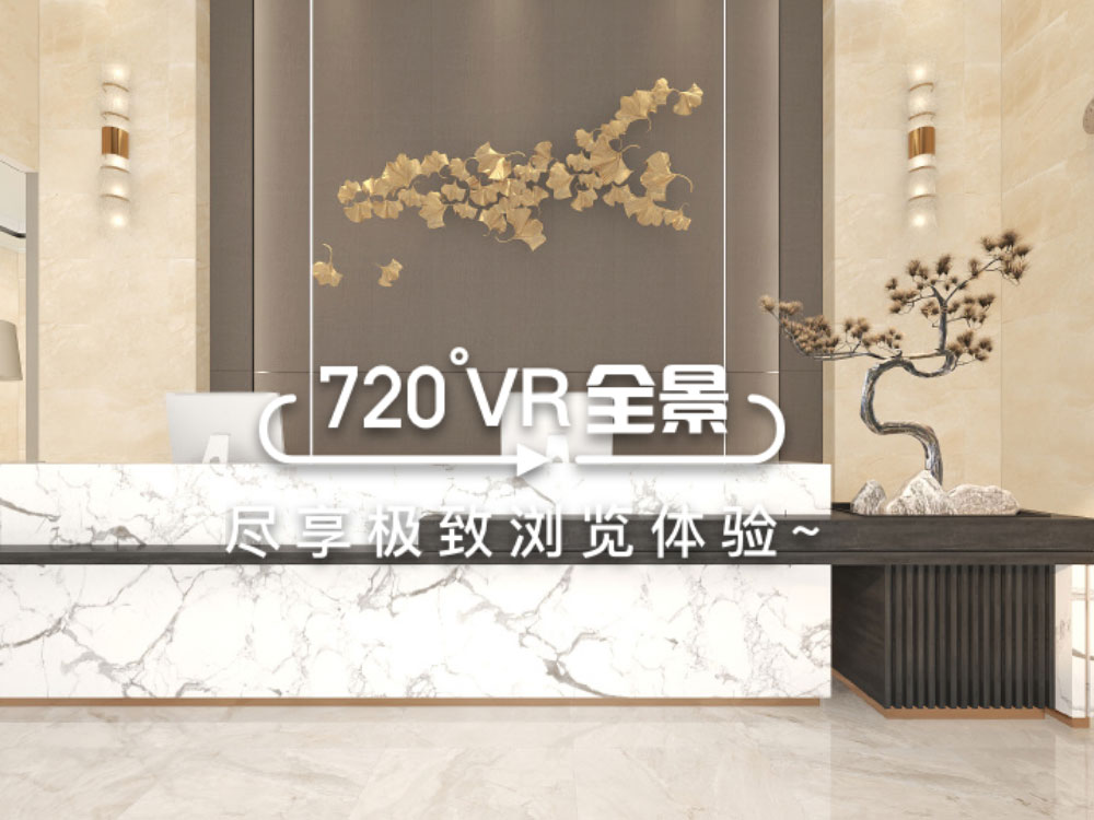 旗龙酒店-新装大厅过道卧室